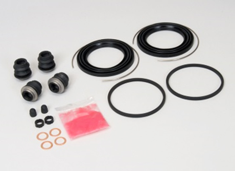 DISC BRAKE SEAL KIT