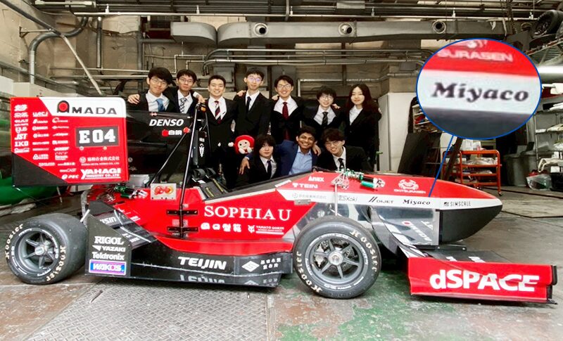上智大学で第23回学生フォーミュラ日本大会2025用車両 完成披露会が開催されました