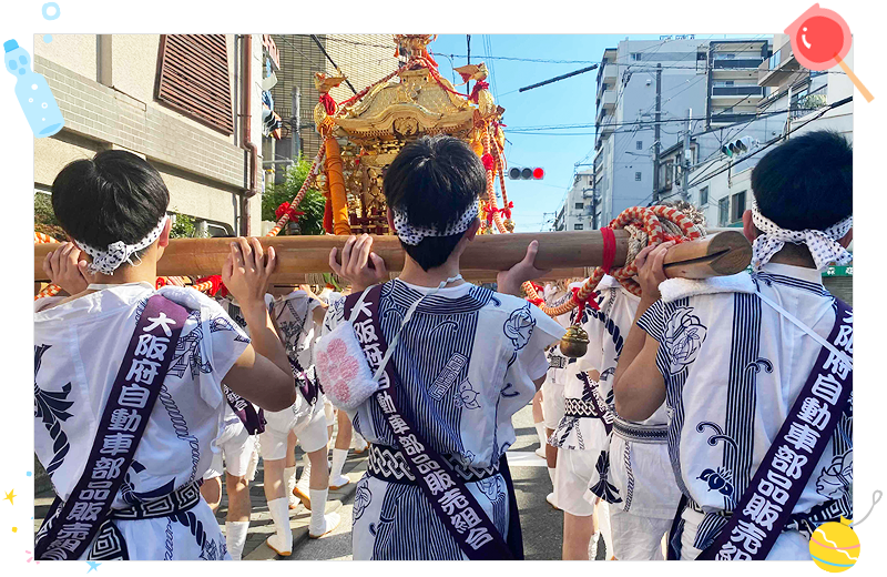 福島天満宮夏祭りに参加しました！（大阪支店）